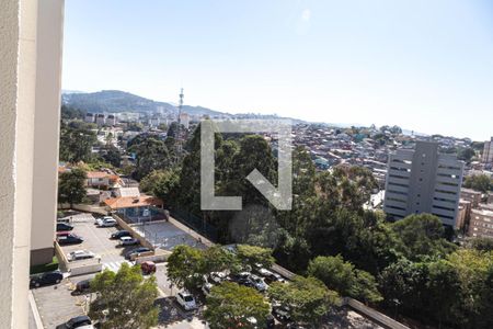 Varanda - Vista de apartamento à venda com 2 quartos, 60m² em Portal dos Gramados, Guarulhos