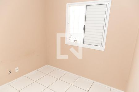 Quarto 1 de apartamento para alugar com 2 quartos, 61m² em Jardim Guilhermino, Guarulhos