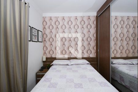 Quarto 1 de apartamento à venda com 2 quartos, 56m² em Jardim Olavo Bilac, São Bernardo do Campo