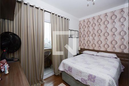 Quarto 1 de apartamento à venda com 2 quartos, 56m² em Jardim Olavo Bilac, São Bernardo do Campo