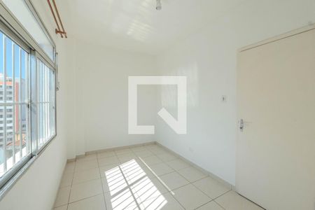 Quarto de apartamento à venda com 1 quarto, 40m² em Consolação, São Paulo