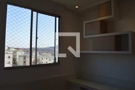 Quarto 1 de apartamento para alugar com 2 quartos, 45m² em Empresarial do Mandu, Contagem