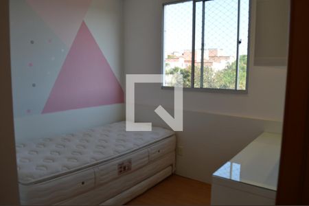 Quarto 1 de apartamento para alugar com 2 quartos, 45m² em Empresarial do Mandu, Contagem