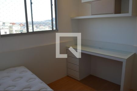 Quarto 1 de apartamento para alugar com 2 quartos, 45m² em Empresarial do Mandu, Contagem