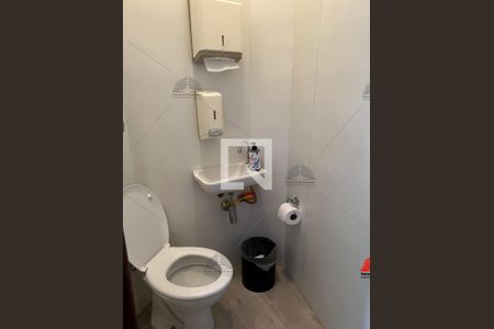 Foto 13 de casa à venda com 2 quartos, 121m² em Vila Bertioga, São Paulo