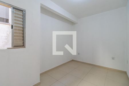 Suíte de casa para alugar com 2 quartos, 90m² em Jardim Graziela, Barueri