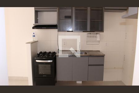 Sala/Cozinha de apartamento para alugar com 2 quartos, 32m² em Vila Graciosa, São Paulo