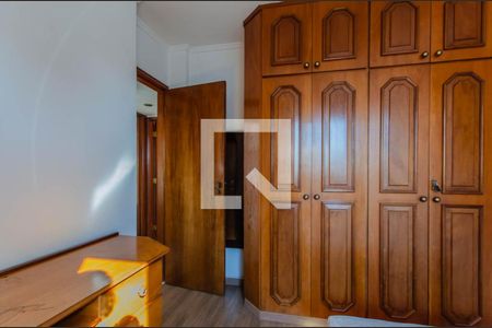 Quarto de apartamento à venda com 2 quartos, 90m² em Vila Clementino, São Paulo