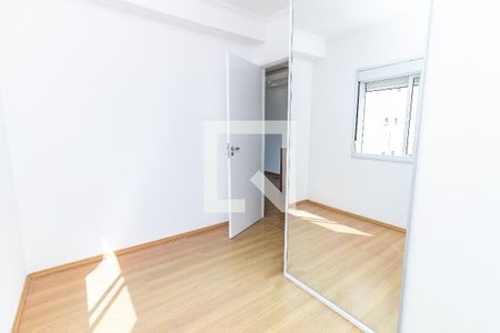 Quarto 1 de apartamento à venda com 2 quartos, 63m² em Barra Funda, São Paulo