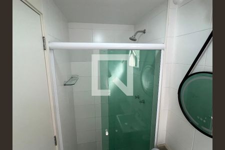 Banheiro da Suíte de apartamento à venda com 2 quartos, 49m² em Vila do Encontro, São Paulo