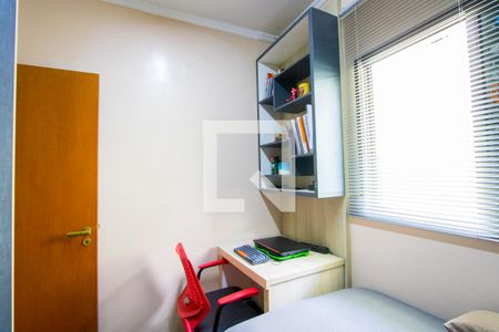 Quarto 2 de casa à venda com 2 quartos, 200m² em Parque Industriário, Santo André