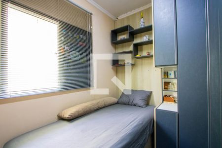 Quarto 2 de casa para alugar com 2 quartos, 200m² em Parque Industriário, Santo André