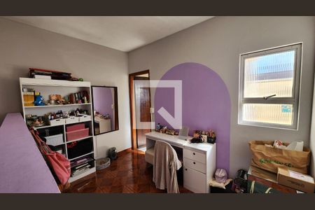 Quarto de casa à venda com 3 quartos, 109m² em Vila Municipal, Jundiaí