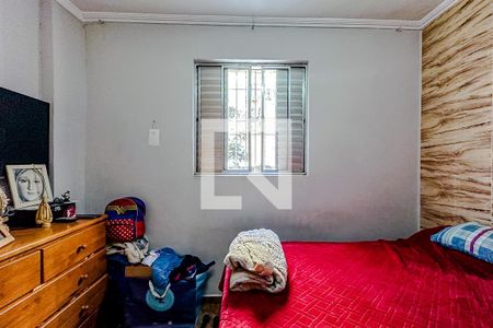 Quarto de casa à venda com 2 quartos, 70m² em Aclimação, São Paulo