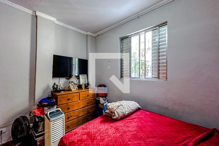 Quarto de casa à venda com 2 quartos, 70m² em Aclimação, São Paulo