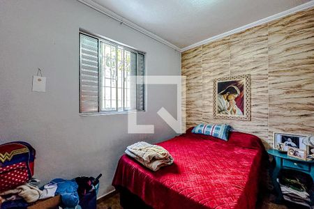 Quarto de casa à venda com 2 quartos, 70m² em Aclimação, São Paulo