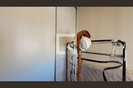 Quarto 1 de apartamento para alugar com 2 quartos, 87m² em Fazenda Santa Cândida, Campinas