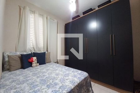 Quarto 1  de apartamento para alugar com 2 quartos, 42m² em Loteamento Residencial Parque dos Cantos, Campinas