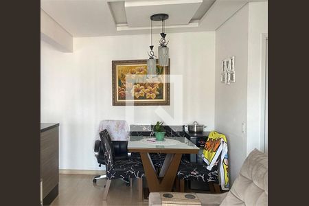 Apartamento à venda com 2 quartos, 64m² em Chácara Santo Antônio (zona Leste), São Paulo