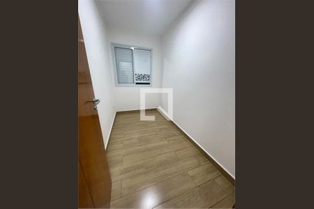 Apartamento à venda com 2 quartos, 45m² em Vila Nivi, São Paulo