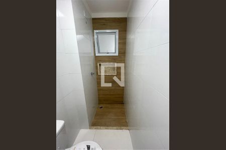 Apartamento à venda com 2 quartos, 45m² em Vila Nivi, São Paulo