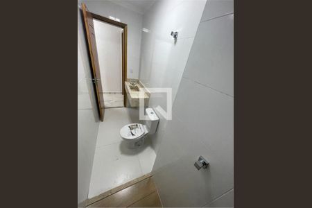 Apartamento à venda com 2 quartos, 45m² em Vila Nivi, São Paulo