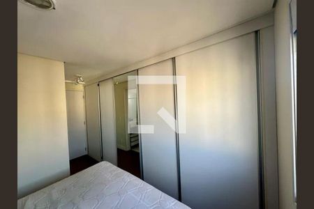 Apartamento à venda com 2 quartos, 65m² em Vila Gumercindo, São Paulo