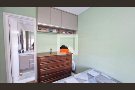 Apartamento à venda com 2 quartos, 66m² em Santo Amaro, São Paulo