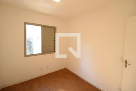 Quarto 1 de apartamento à venda com 2 quartos, 50m² em Imirim, São Paulo