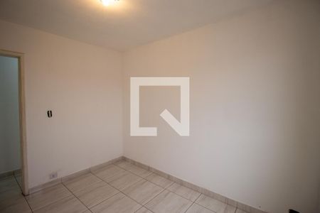Apartamento à venda com 47m², 2 quartos e 1 vaga Apartamento à venda com 47m², 2 quartos e 1 vagaQuarto 1