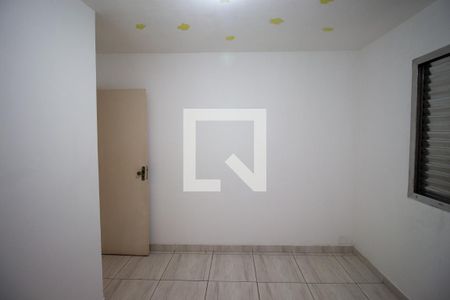 Apartamento à venda com 47m², 2 quartos e 1 vaga Apartamento à venda com 47m², 2 quartos e 1 vagaQuarto 2