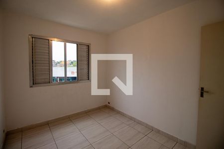 Apartamento à venda com 47m², 2 quartos e 1 vaga Apartamento à venda com 47m², 2 quartos e 1 vagaQuarto 1