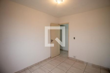 Apartamento à venda com 47m², 2 quartos e 1 vaga Apartamento à venda com 47m², 2 quartos e 1 vagaQuarto 1