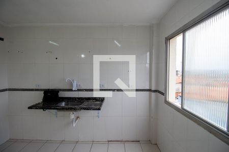 Apartamento à venda com 47m², 2 quartos e 1 vaga Apartamento à venda com 47m², 2 quartos e 1 vagaÁrea de Serviço