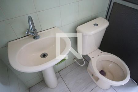 Apartamento à venda com 47m², 2 quartos e 1 vaga Apartamento à venda com 47m², 2 quartos e 1 vagaBanheiro