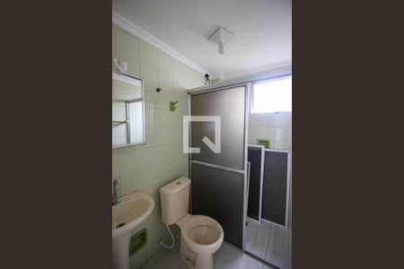 Apartamento à venda com 47m², 2 quartos e 1 vaga Apartamento à venda com 47m², 2 quartos e 1 vagaBanheiro