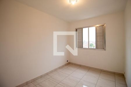 Apartamento à venda com 47m², 2 quartos e 1 vaga Apartamento à venda com 47m², 2 quartos e 1 vagaQuarto 1