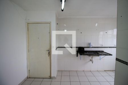Apartamento à venda com 47m², 2 quartos e 1 vaga Apartamento à venda com 47m², 2 quartos e 1 vagaCozinha