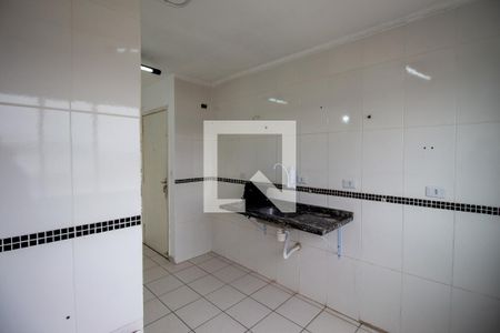 Apartamento à venda com 47m², 2 quartos e 1 vaga Apartamento à venda com 47m², 2 quartos e 1 vagaÁrea de Serviço