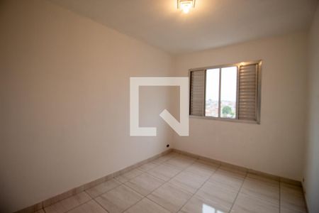 Apartamento à venda com 47m², 2 quartos e 1 vaga Apartamento à venda com 47m², 2 quartos e 1 vagaQuarto 1