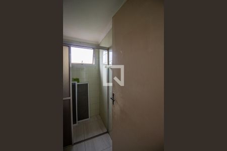 Apartamento à venda com 47m², 2 quartos e 1 vaga Apartamento à venda com 47m², 2 quartos e 1 vagaBanheiro