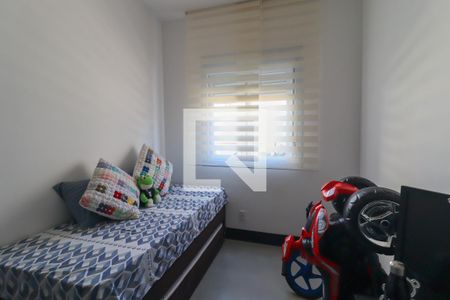 Apartamento à venda com 102m², 3 quartos e 2 vagas Apartamento à venda com 102m², 3 quartos e 2 vagasQuarto