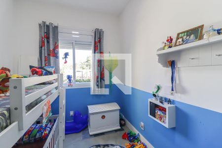 Apartamento à venda com 102m², 3 quartos e 2 vagas Apartamento à venda com 102m², 3 quartos e 2 vagasQuarto 2