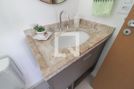 Apartamento à venda com 102m², 3 quartos e 2 vagas Apartamento à venda com 102m², 3 quartos e 2 vagasBanheiro Social