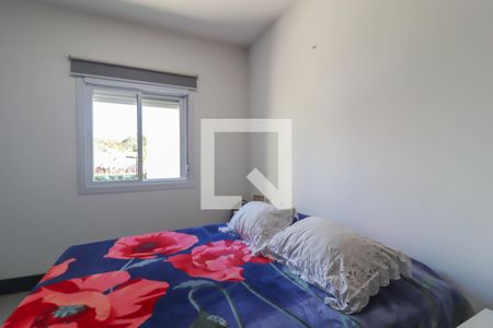 Apartamento à venda com 102m², 3 quartos e 2 vagas Apartamento à venda com 102m², 3 quartos e 2 vagasSuíte