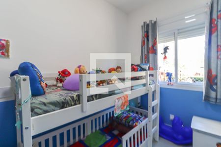 Apartamento à venda com 102m², 3 quartos e 2 vagas Apartamento à venda com 102m², 3 quartos e 2 vagasQuarto 2