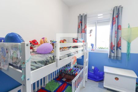 Apartamento à venda com 102m², 3 quartos e 2 vagas Apartamento à venda com 102m², 3 quartos e 2 vagasQuarto 2