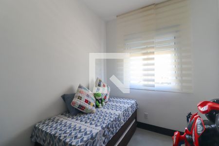 Apartamento à venda com 102m², 3 quartos e 2 vagas Apartamento à venda com 102m², 3 quartos e 2 vagasQuarto