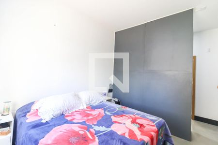 Apartamento à venda com 102m², 3 quartos e 2 vagas Apartamento à venda com 102m², 3 quartos e 2 vagasSuíte