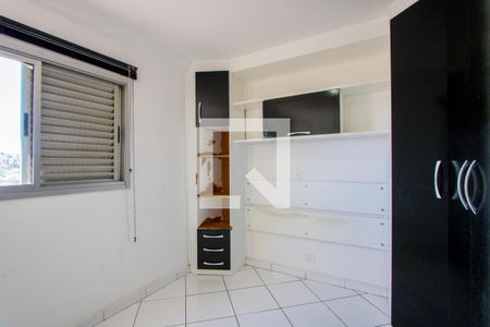 Quarto 1 de apartamento para alugar com 3 quartos, 74m² em Vila Nossa Senhora das Vitorias, Mauá